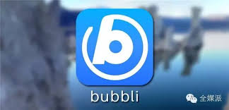 Bubbli - Apps para realizar imágenes 360